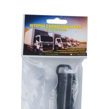 1 349 р. Шторка автомобильная для лобового стекла 130х68см присоска Super Dark Black (ВК-05) NO NAME шторка 68х130 (вк-05)  с доставкой в г. Вологда. Увеличить фотографию 3