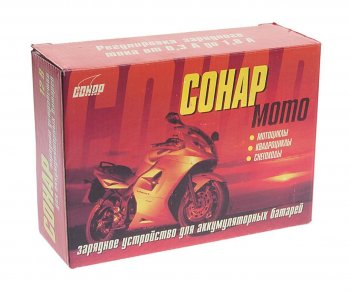 1 599 р. Устройство зарядное 12V 1.8A 20Ач 220V (мото) СОНАР СОНАР сонар 205.08  с доставкой в г. Вологда. Увеличить фотографию 2