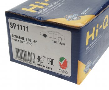 1 229 р. Колодки тормозные передние (4шт.) SANGSIN Hyundai Elantra XD седан дорестайлинг (2000-2003)  с доставкой в г. Вологда. Увеличить фотографию 3