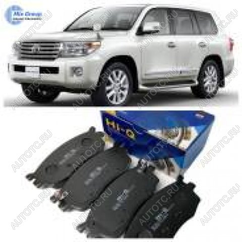 2 469 р. Колодки тормозные передние (4шт.) SANGSIN Toyota Land Cruiser 200 1-ый рестайлинг (2012-2015)  с доставкой в г. Вологда