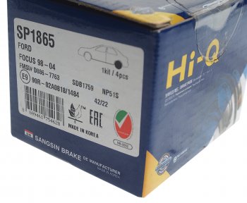 1 499 р. Колодки тормозные задние (4шт.) SANGSIN Ford Focus 1 хэтчбэк 5 дв. дорестайлинг (1998-2002)  с доставкой в г. Вологда. Увеличить фотографию 3