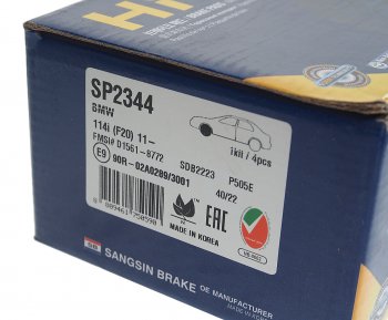 2 999 р. Колодки тормозные передние (4шт.) SANGSIN BMW 3 серия F30 седан дорестайлинг (2012-2015)  с доставкой в г. Вологда. Увеличить фотографию 3
