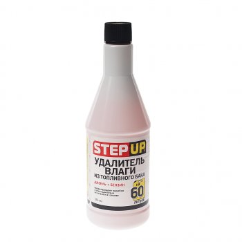 Удалитель влаги для дизтоплива 355мл STEPUP STEPUP sp3323