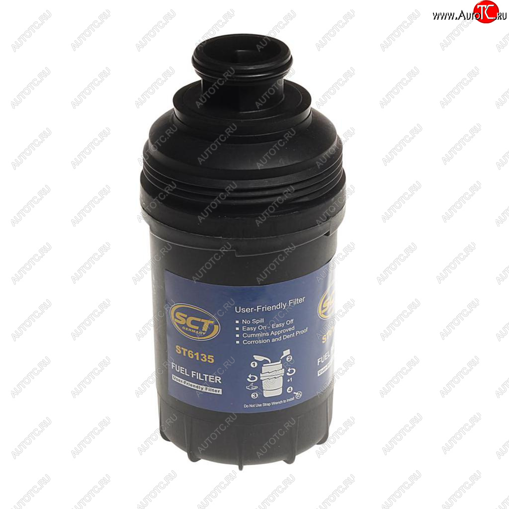 2 249 р. Фильтр топливный ГАЗ-3309,3310 дв.CUMMINS ISF 3.8 SCT MANNOL MANNOL st 6135  с доставкой в г. Вологда