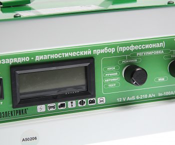 10 399 р. Устройство пуско-зарядное с диагностикой 12V9-200Ач100А (2 режима автоматручной) АВТОЭЛЕКТРИКА АВТОЭЛЕКТРИКА т1013р  с доставкой в г. Вологда. Увеличить фотографию 3