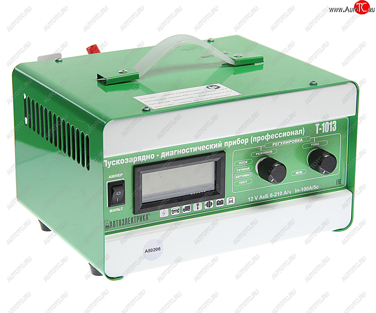 10 399 р. Устройство пуско-зарядное с диагностикой 12V9-200Ач100А (2 режима автоматручной) АВТОЭЛЕКТРИКА АВТОЭЛЕКТРИКА т1013р  с доставкой в г. Вологда