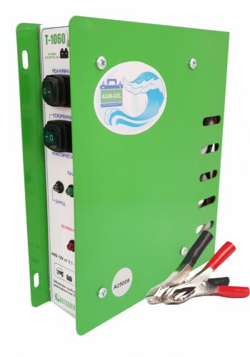 Устройство зарядное 12V 10А 240Ач 220V (автомат) пыле-влагозащита IP 65 АВТОЭЛЕКТРИКА АВТОЭЛЕКТРИКА т1060