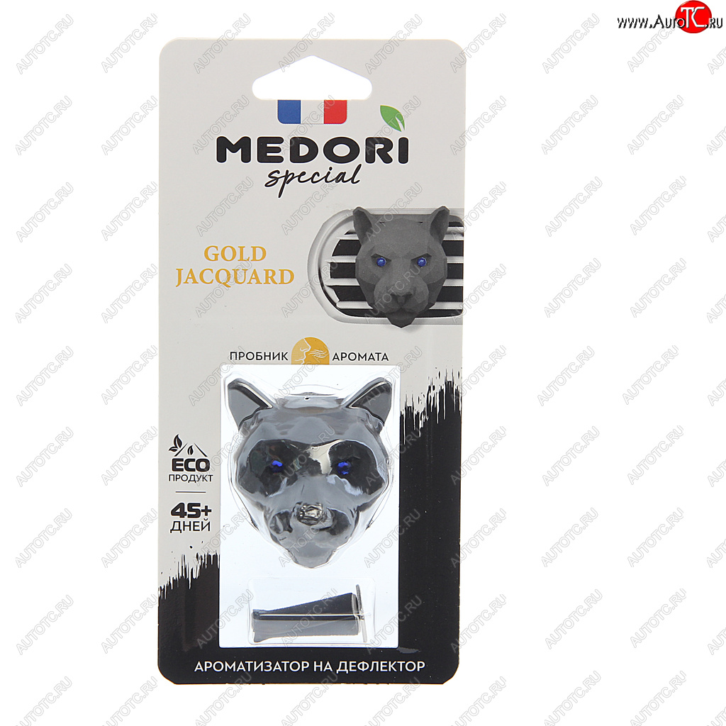 238 р. Ароматизатор на дефлектор керамика ПАНТЕРА 3D Gold Jacquard (Versace Eau Fraiche) 36г MEDORI MEDORI tc-2036  с доставкой в г. Вологда