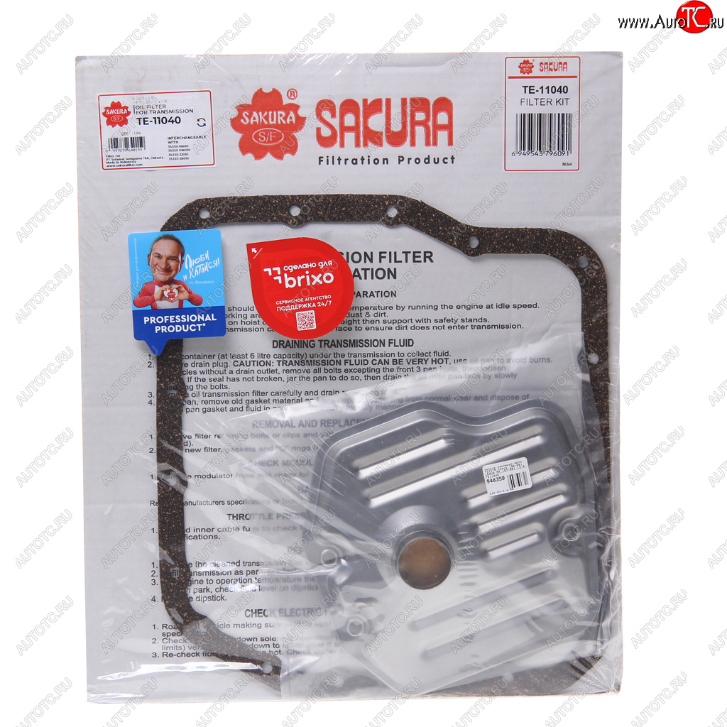 1 589 р. Фильтр масляный АКПП TOYOTA Camry (96-06) LEXUS RX (97-08) (3.0) SAKURA SAKURA te11040  с доставкой в г. Вологда
