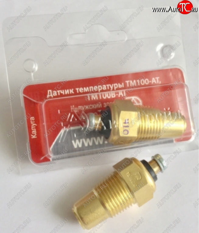 180 р. Датчик температуры ГАЗ,УАЗ,ЛАЗ,МАЗ,ЗАЗ,ПАЗ,ЗИЛ охлаждающей жидкости блистер АВТОТРЕЙД АВТОТРЕЙД тм100ат  с доставкой в г. Вологда