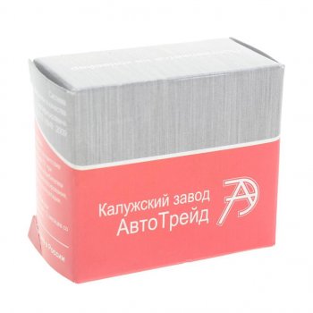 319 р. Датчик включения вентилятора ВАЗ-2108-2110 99-94град. АВТОТРЕЙД АВТОТРЕЙД тм108-10 АВТОТРЕЙД тм108-10  с доставкой в г. Вологда. Увеличить фотографию 3