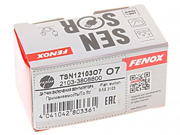 339 р. Датчик включения вентилятора ВАЗ-2103-2107 92-87град. FENOX FENOX tsn12103o7  с доставкой в г. Вологда. Увеличить фотографию 3