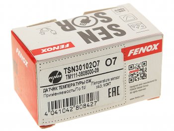 329 р. Датчик температуры ГАЗ-2410,УАЗ охлаждающей жидкости FENOX FENOX tsn30102o7  с доставкой в г. Вологда. Увеличить фотографию 3