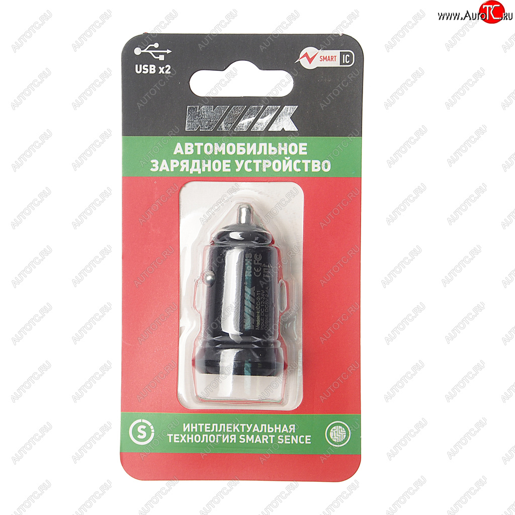379 р. Устройство зарядное в прикуриватель 2USB 12V WIIIX WIIIX ucc-2-11  с доставкой в г. Вологда