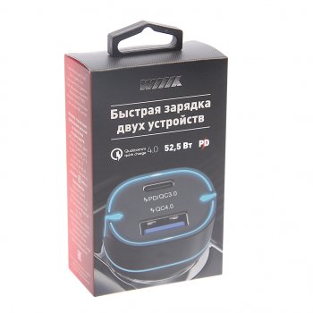 869 р. Устройство зарядное в прикуриватель 1USB + 1 Type C 12V WIIIX WIIIX ucc-7-2-08  с доставкой в г. Вологда. Увеличить фотографию 2