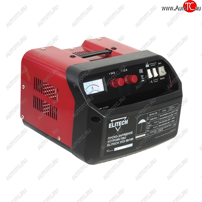 10 699 р. Устройство пуско-зарядное 12-24V/40-700Ач/180А ELITECH ELITECH упз 50180 ELITECH упз 50180  с доставкой в г. Вологда