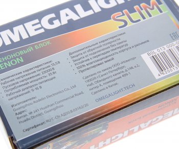 599 р. Блок контрольный Xenon 12V slim OMEGALIGHT OMEGALIGHT в0l 013 000-001  с доставкой в г. Вологда. Увеличить фотографию 3