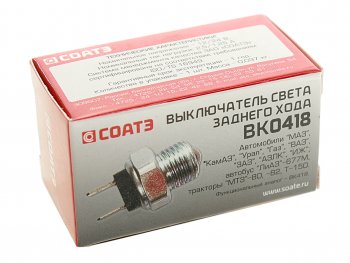 161 р. Выключатель заднего хода ВАЗ-21074,ГАЗ-24,УАЗ,КАМАЗ,МТЗ СОАТЭ СОАТЭ вк0418  с доставкой в г. Вологда. Увеличить фотографию 3