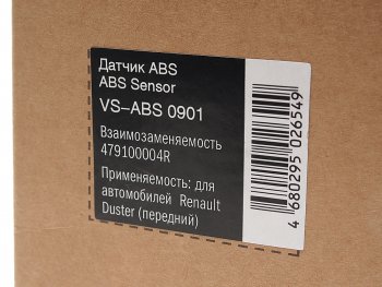 949 р. Датчик АБС RENAULT Duster (10-),Fluence (10-),Megane (08-) колеса переднего STARTVOLT STARTVOLT vs-abs0901  с доставкой в г. Вологда. Увеличить фотографию 4