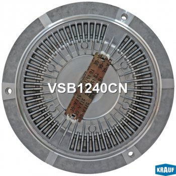 5 699 р. Вискомуфта AUDI A6 (00-05) привода вентилятора KRAUF KRAUF vsb1240cn  с доставкой в г. Вологда. Увеличить фотографию 4