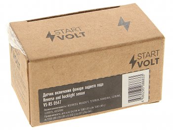 188 р. Датчик CHEVROLET Aveo (03-06) включения фонаря заднего хода STARTVOLT STARTVOLT vs-rs0547  с доставкой в г. Вологда. Увеличить фотографию 3