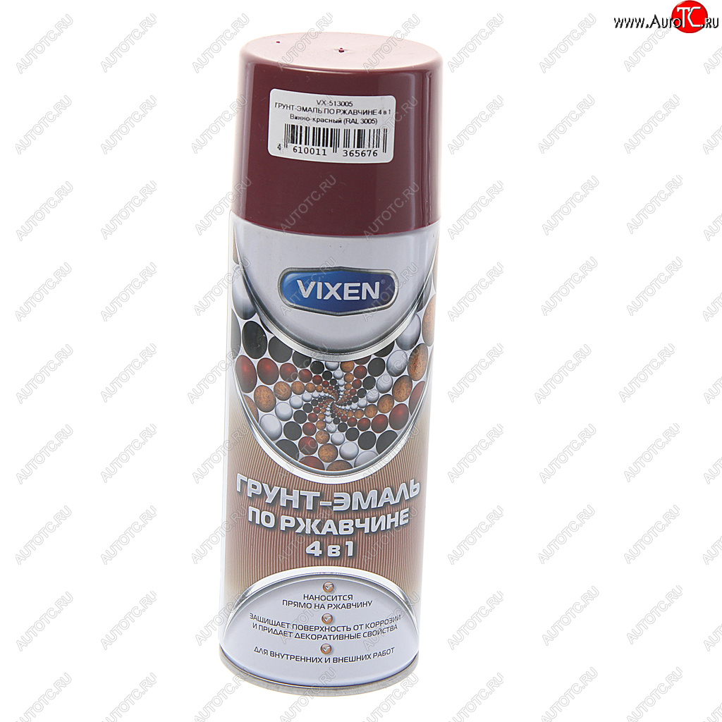 299 р. Грунт-эмаль по ржавчине 4 в 1 винно-красный RAL 3005 аэрозоль 520мл VIXEN VIXEN vx-513005  с доставкой в г. Вологда