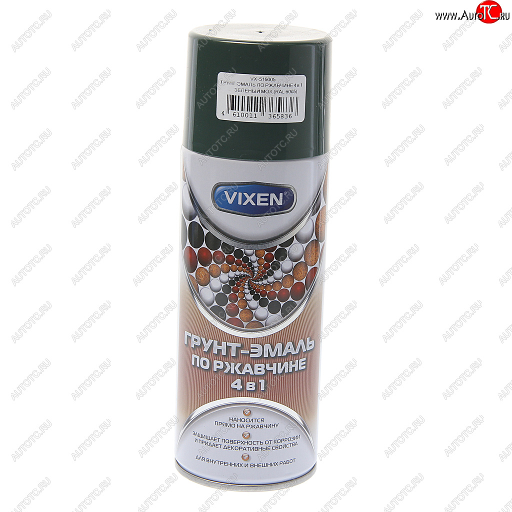299 р. Грунт-эмаль по ржавчине 4 в 1 зеленый мох RAL 6005 аэрозоль 520мл VIXEN VIXEN vx-516005  с доставкой в г. Вологда