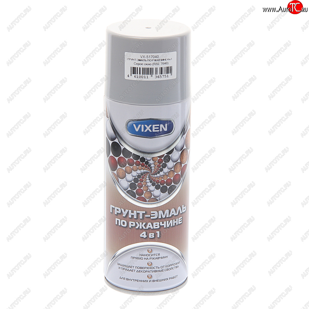 299 р. Грунт-эмаль по ржавчине 4 в 1 серое окно RAL 7040 аэрозоль 520мл VIXEN VIXEN vx-517040  с доставкой в г. Вологда