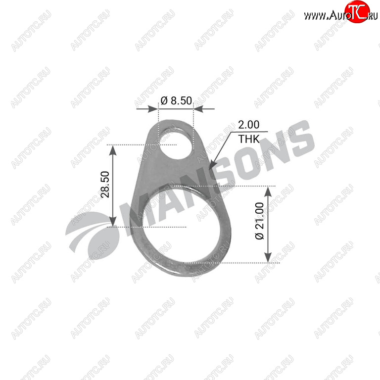 30 р. Фиксатор SAF ролика тормозной колодки (32х19х60)(петля) MANSONS MANSONS wa88  с доставкой в г. Вологда