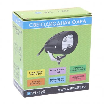 1 399 р. Фара рабочего света 97х63х65мм 20W (дальний свет) овальная ВЫМПЕЛ ОРИОН wl-120s  с доставкой в г. Вологда. Увеличить фотографию 2