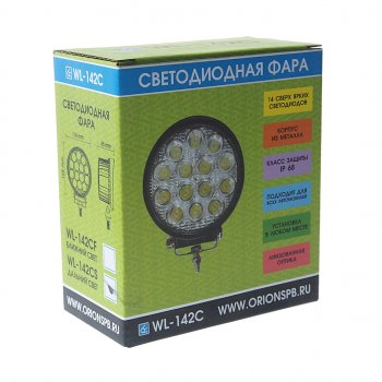1 739 р. Фара рабочего света 114х128х65мм 42W (дальний свет) круглая ВЫМПЕЛ ОРИОН wl-142cs  с доставкой в г. Вологда. Увеличить фотографию 3