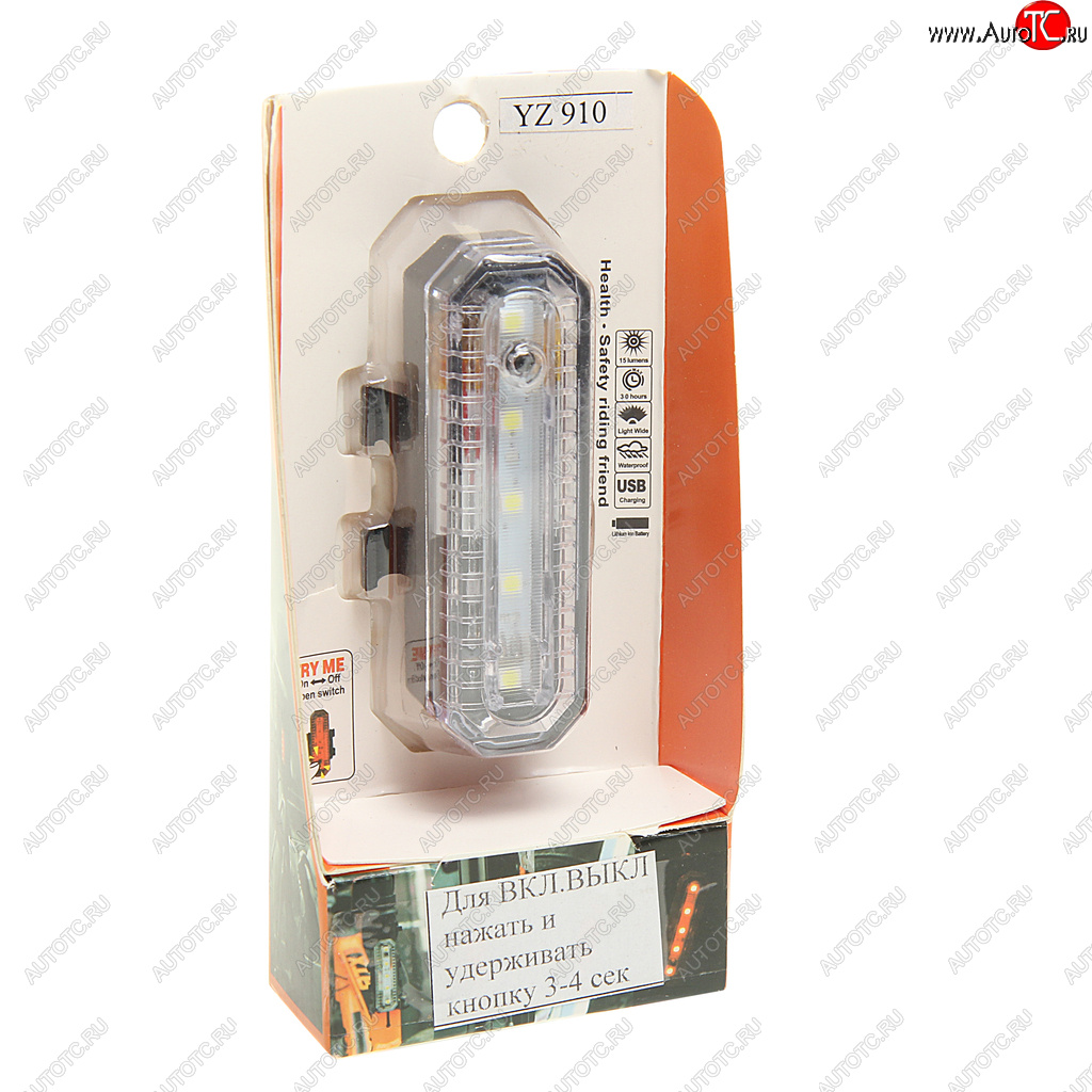 319 р. Фонарь велосипедный задний 2 в 1 с USB NO NAME yz910  с доставкой в г. Вологда