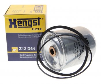 Фильтр масляный DAF 75CF,85CF,95XF центрифуга (втулки 14мм) HENGST HENGST z12d64