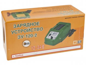 3 599 р. Устройство зарядное 12-24V 8A 220V (ручной режим) ТАМБОВ ИП ШМЕЛЬКОВ зу-120-2 ИП ШМЕЛЬКОВ зу-120-2  с доставкой в г. Вологда. Увеличить фотографию 4