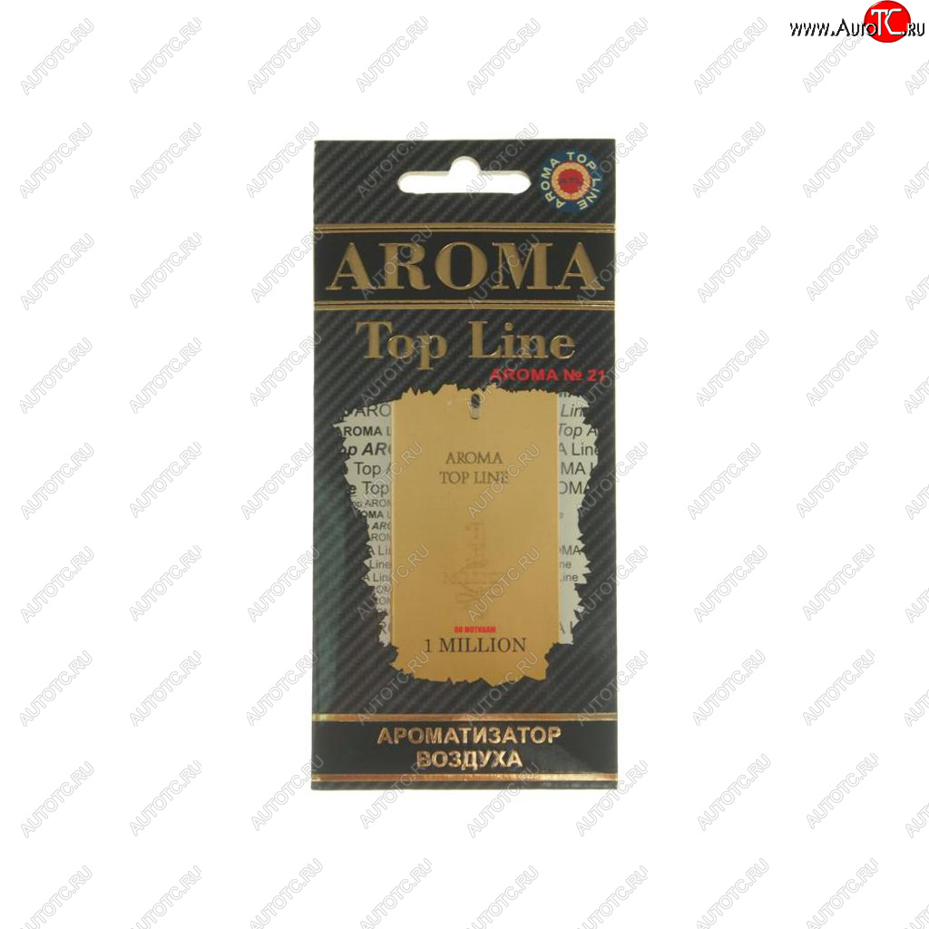 209 р. Ароматизатор подвесной пластина (№21 Paco Rabanne One Million) TOP LINE TOP LINE №21 paco rabanne one million  с доставкой в г. Вологда