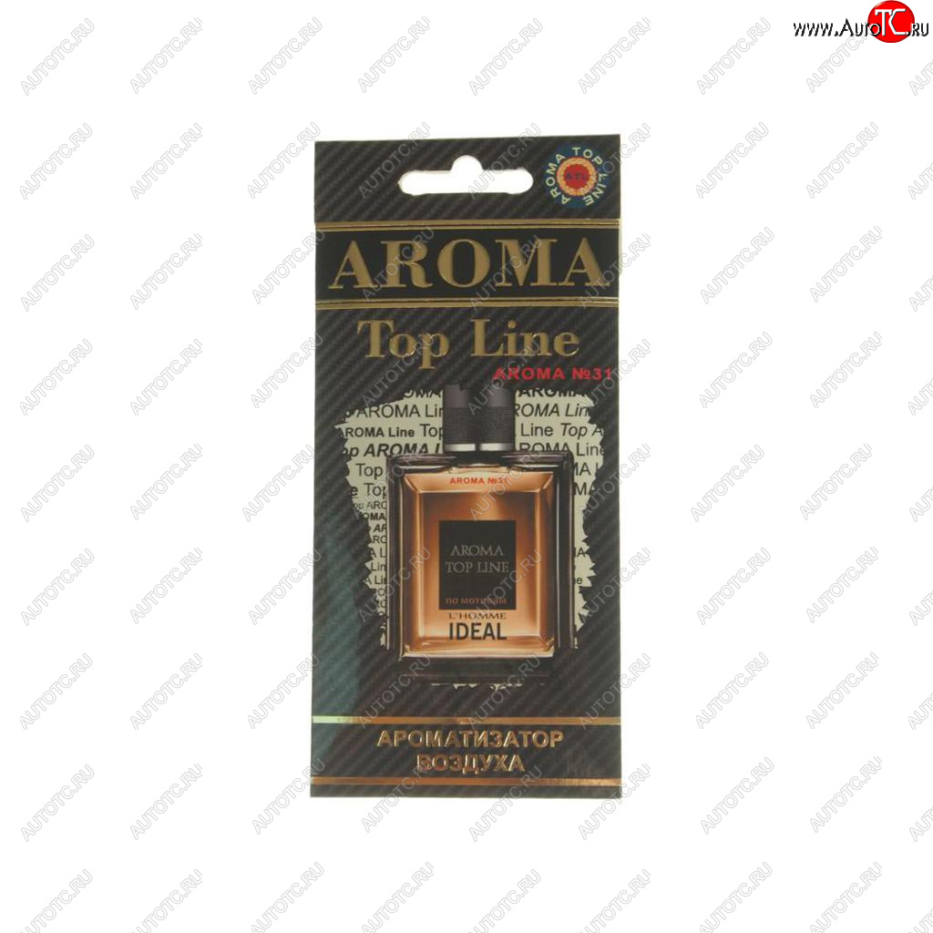 209 р. Ароматизатор подвесной пластина (№31 Guerlain Ideal) TOP LINE TOP LINE №31 guerlain ideal  с доставкой в г. Вологда