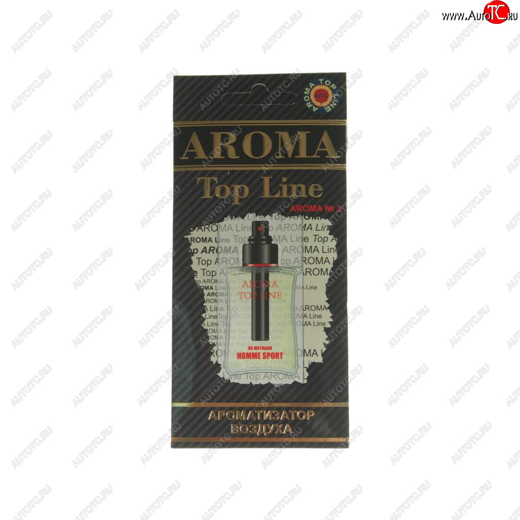 209 р. Ароматизатор подвесной пластина (№3 Dior Homme Sport) TOP LINE TOP LINE №3 dior homme sport  с доставкой в г. Вологда