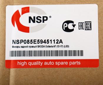 6 899 р. Фонарь задний SKODA Octavia (13-17) правый NSP NSP nsp085e5945112a  с доставкой в г. Вологда. Увеличить фотографию 5