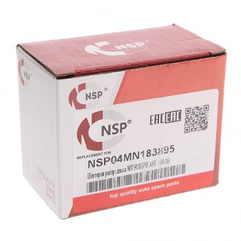1 449 р. Шестерня MITSUBISHI ASX (13-) коленвала NSP NSP nsp04mn183895  с доставкой в г. Вологда. Увеличить фотографию 3
