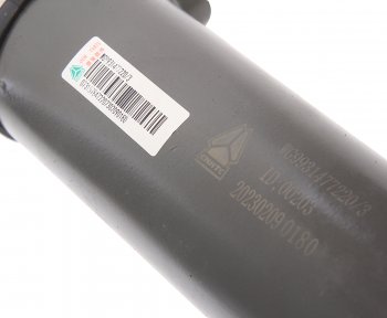 14 999 р. Цилиндр SITRAK HOWO рулевого управления OE SITRAK wg9931477220  с доставкой в г. Вологда. Увеличить фотографию 5
