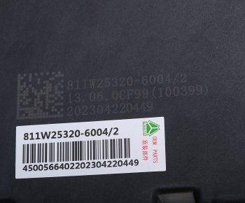 14 449 р. Фара противотуманная SITRAK HOWO T5G правая OE SITRAK 811w25320-6004  с доставкой в г. Вологда. Увеличить фотографию 3
