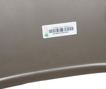 13 399 р. Бампер SITRAK передний правая часть (под покраску) OE SITRAK 711w41610-5622  с доставкой в г. Вологда. Увеличить фотографию 6