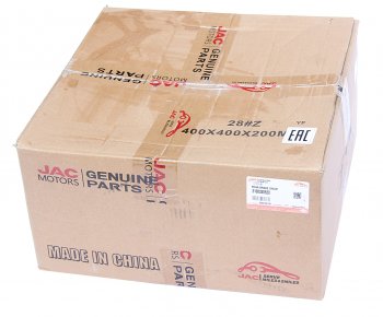 16 849 р. Барабан тормозной JAC N90 КАМАЗ Компас-9 задний OE JAC 2100320520  с доставкой в г. Вологда. Увеличить фотографию 5