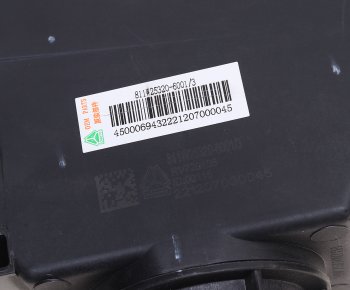 3 679 р. Фара противотуманная SITRAK HOWO T5G с желтым указателем поворота левая OE SITRAK 811w25320-6001  с доставкой в г. Вологда. Увеличить фотографию 3