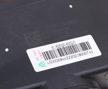 3 499 р. Фара противотуманная SITRAK HOWO T5G с желтым указателем поворота правая OE SITRAK 811w25320-6002  с доставкой в г. Вологда. Увеличить фотографию 3