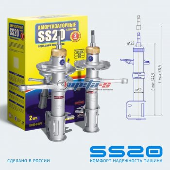 спорт 9701р спорт 9701р