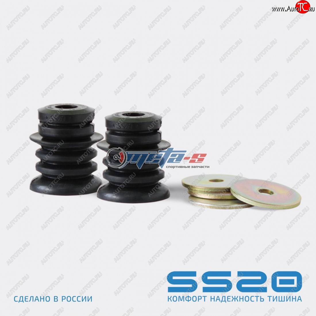 599 р. Подушка заднего амортизатора Chevrolet Lanos SS20 (бублики резина) SS20 ss62102  с доставкой в г. Вологда