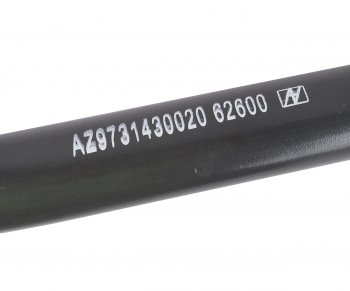 5 599 р. Тяга рулевая SITRAK HOWO продольная верхняя (8х4) OE SITRAK az9731430020  с доставкой в г. Вологда. Увеличить фотографию 3