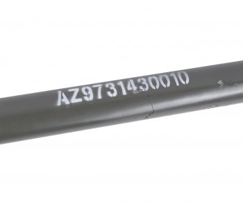 6 699 р. Тяга рулевая SITRAK HOWO продольная нижняя (6х48x4) OE SITRAK az9731430010  с доставкой в г. Вологда. Увеличить фотографию 3