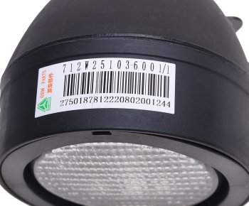1 369 р. Фара рабочего света SITRAK HOWO (круглая) OE SITRAK 712w25103-6001  с доставкой в г. Вологда. Увеличить фотографию 3